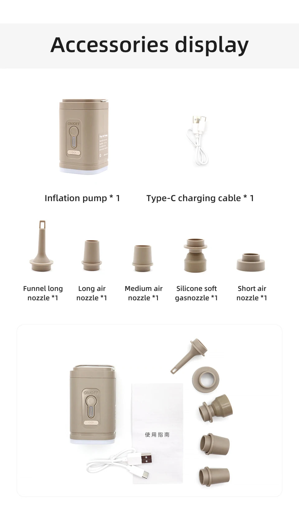 EverTrail 3-in-1 Electric Air Pump